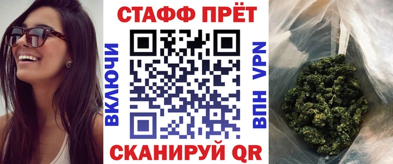 Купить наркотики Бирск Галлюциногенные грибы  Меф мяу мяу  ГАШИШ  Экстази  КОКАИН  Марихуана 