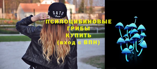 метадон Железногорск-Илимский