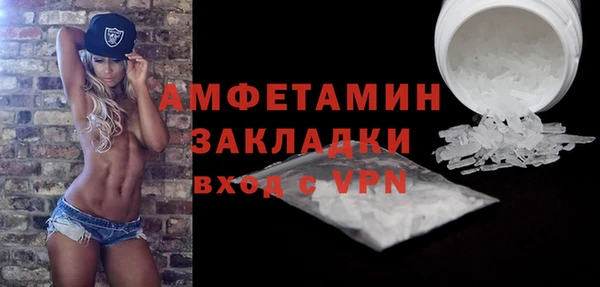 МДПВ Строитель