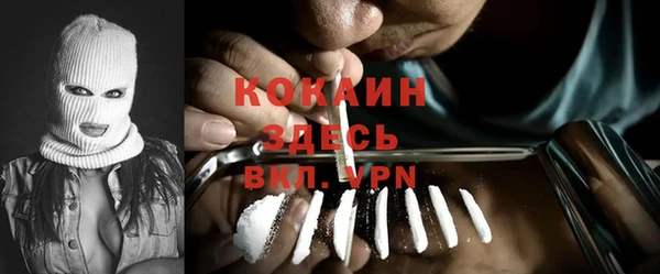 МДПВ Строитель