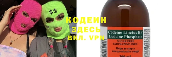дурь Иноземцево