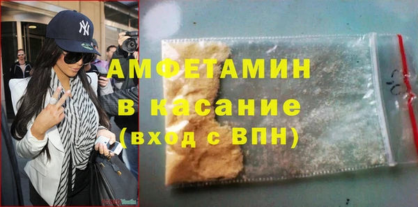метадон Железногорск-Илимский