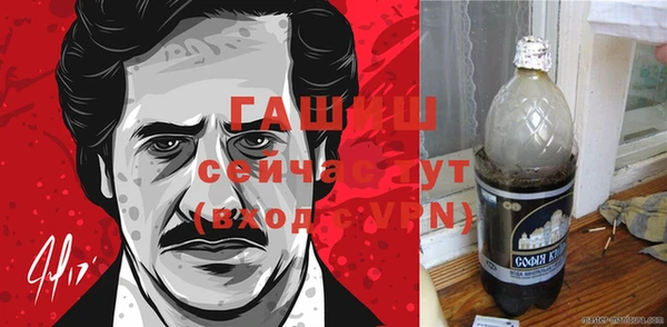 МДПВ Строитель