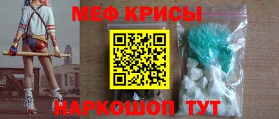 а пвп мука Среднеуральск