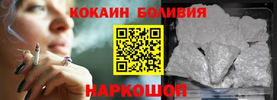 герыч Старая Купавна
