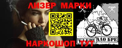 а пвп мука Среднеуральск