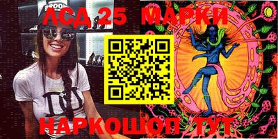 герыч Старая Купавна