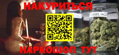 а пвп мука Среднеуральск