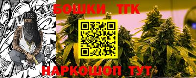 трава Ставрополь