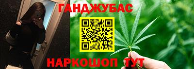 трава Ставрополь