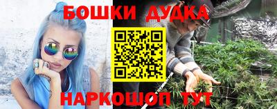 трава Ставрополь