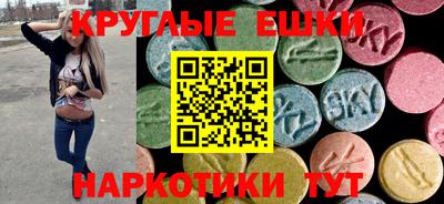 герыч Старая Купавна