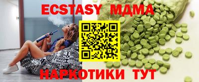 а пвп мука Среднеуральск