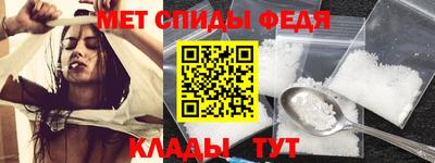 герыч Старая Купавна