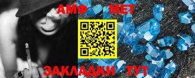 а пвп мука Среднеуральск