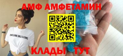 а пвп мука Среднеуральск
