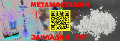 а пвп мука Среднеуральск