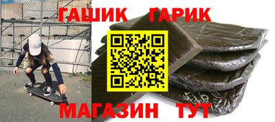 а пвп мука Среднеуральск