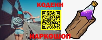 а пвп мука Среднеуральск