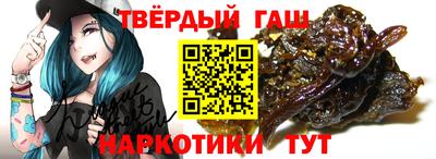 а пвп мука Среднеуральск