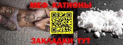 а пвп мука Среднеуральск